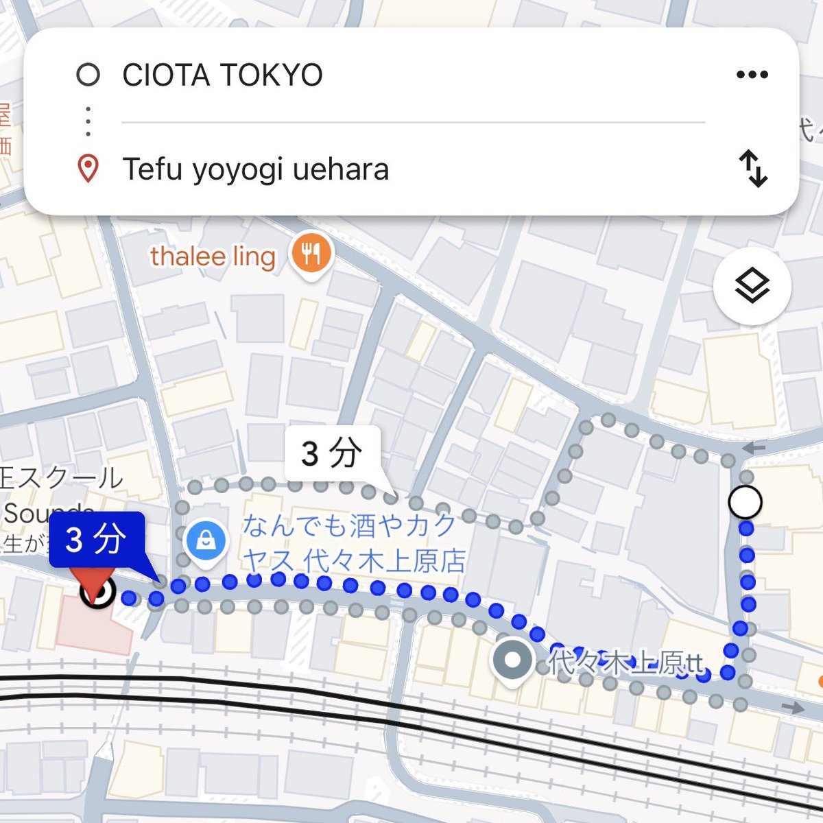 CIOTAがアーカイブ品、サンプル品、B品のセールを開催。2026/5/8(金)から。

オンラインストアと、代々木上原の直営店と、代々木上原にあるイベントスペース「（tefu）yoyogi uehara」の3箇所での開催らしい。