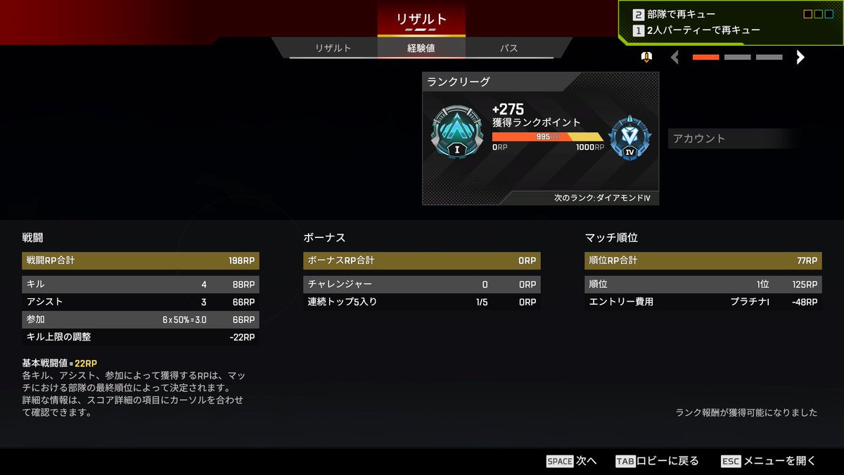 PiKAL☺︎Twitch tweet media