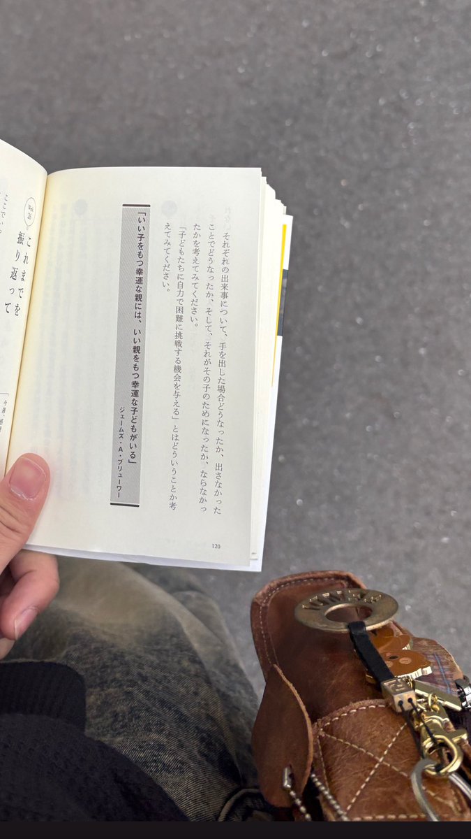 。 tweet media