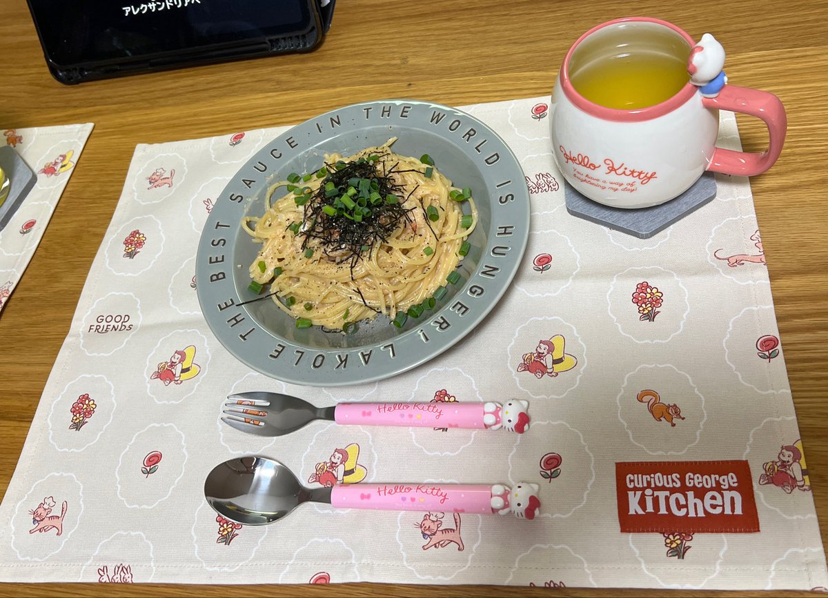 宮崎 tweet media
