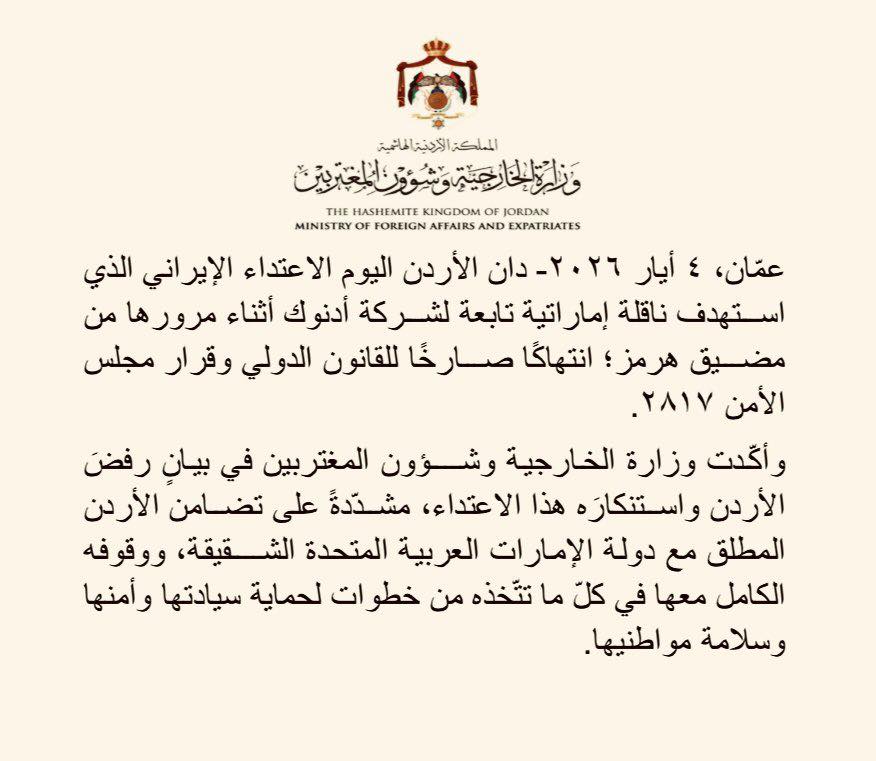هاشم العامر tweet media