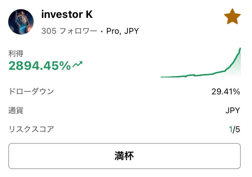 こうじ山岸 tweet media