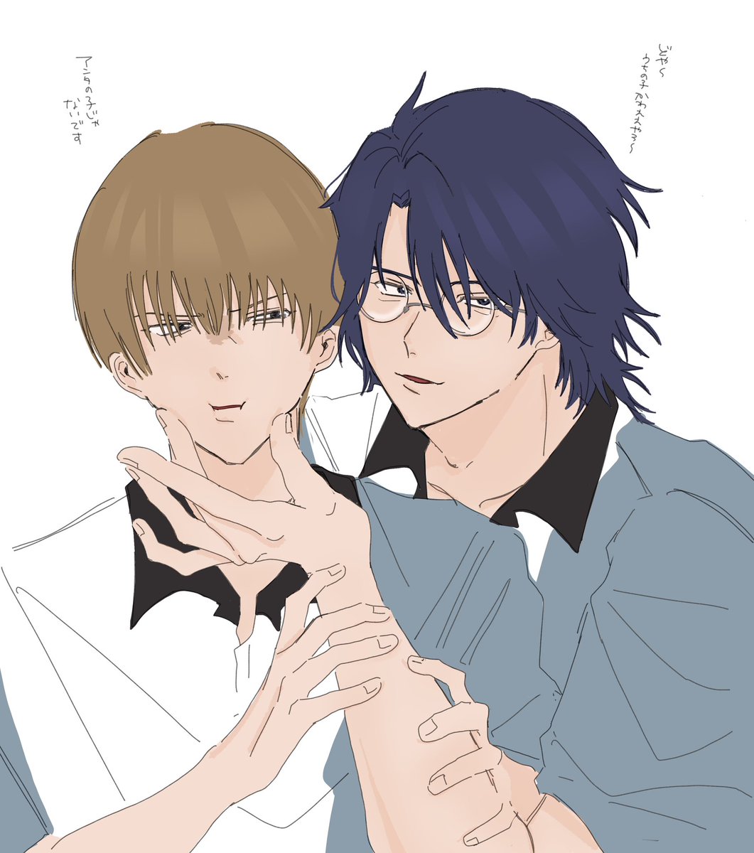 P4(村長) tweet media