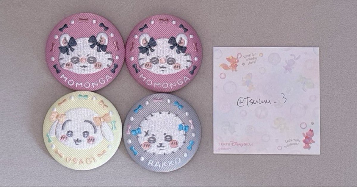 tsumu_3's tweet photo. ちいかわ 刺繍缶バッジ ビスケット2 交換

譲  うさぎ モモンガ ラッコ
求  ハチワレ 古本屋(カニちゃん)

郵送交換希望
2個ずつ求めています🎀
ラッコ含むお取引のみお返事させていただきます https://t.co/datBUqVDAC