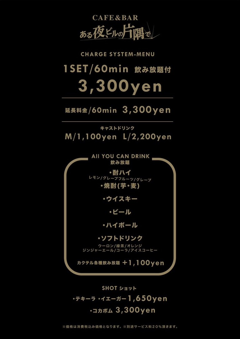 せいか🌟🌷あるので tweet media