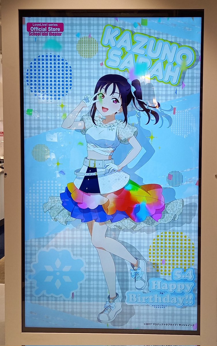 アクル㌠ tweet media