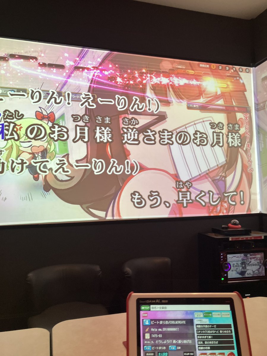 すば tweet media