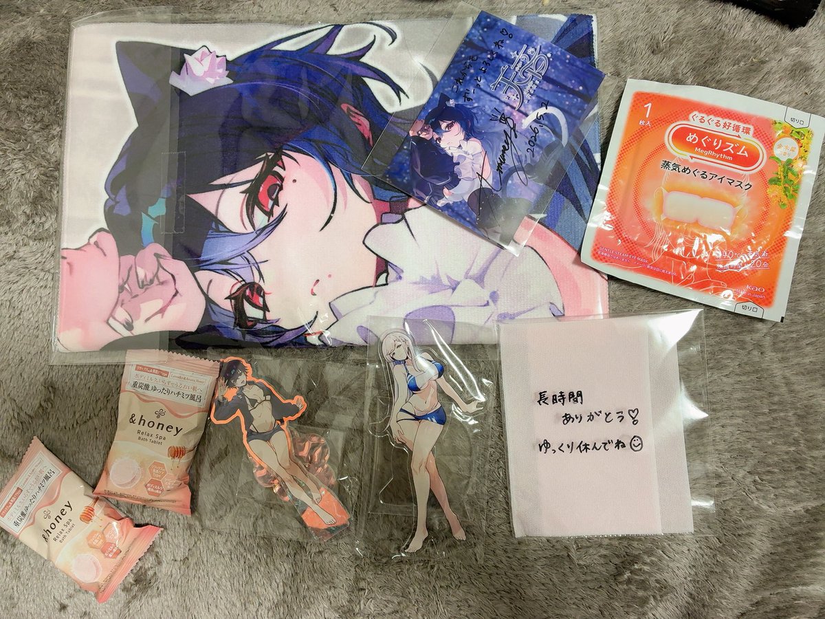 天音 (@amane0606i) / Posts / X