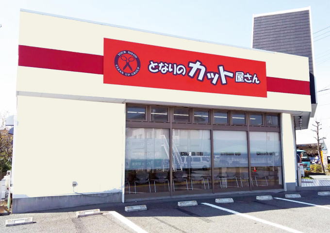 🐶みのっち🐱 tweet media