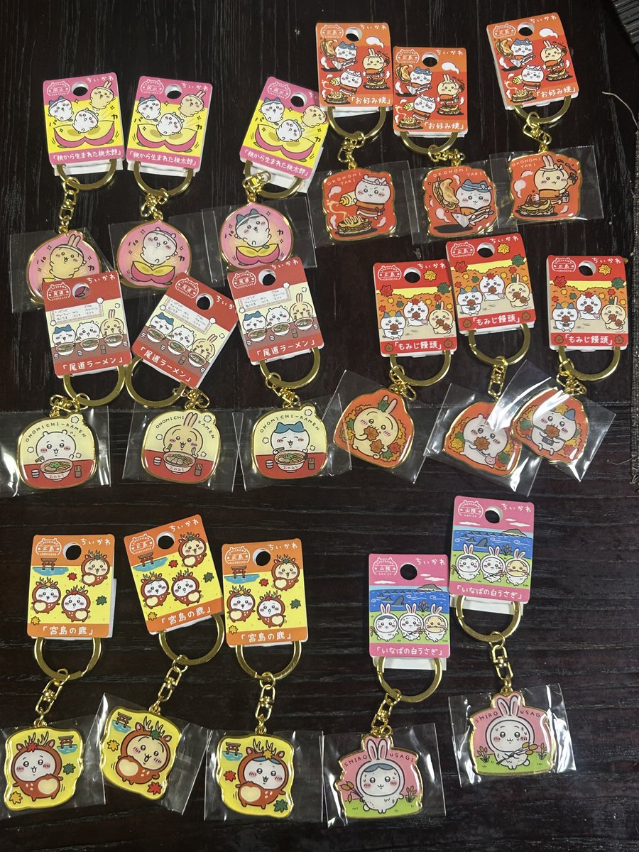ニャルーミア('з') tweet media