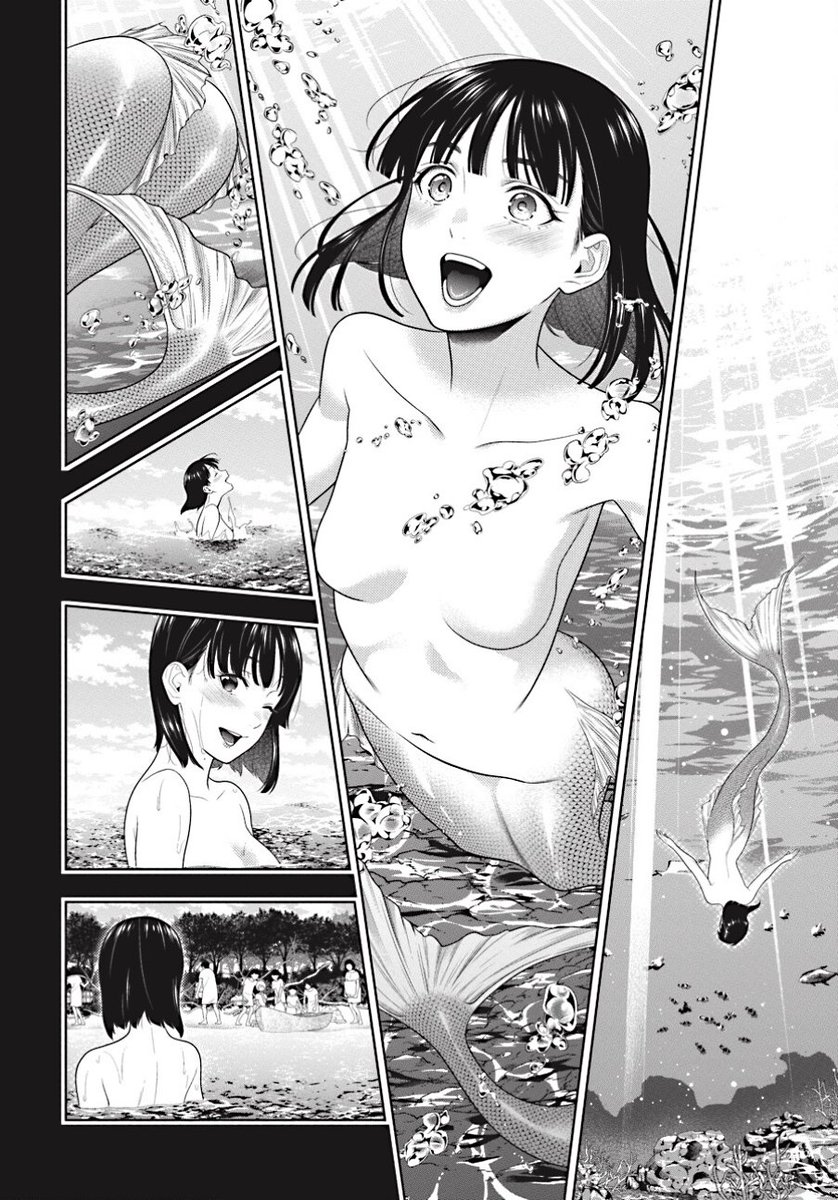 saroglakh's tweet photo. I love the non sexual nudity in Kakegurui so much https://t.co/B2Ml6OkQkS