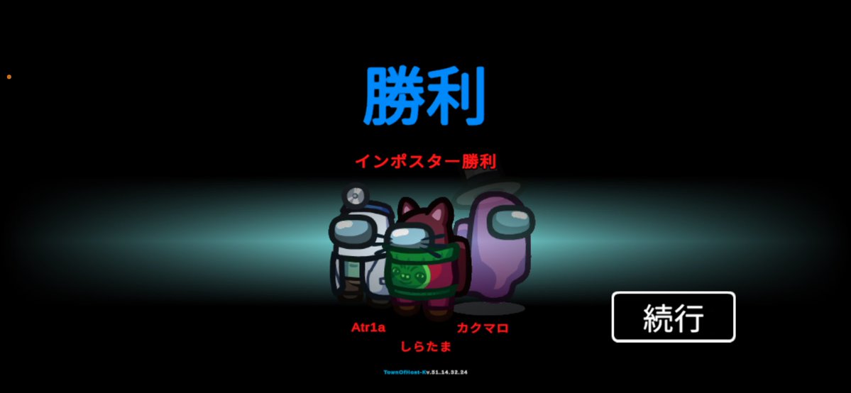 しらたま tweet media