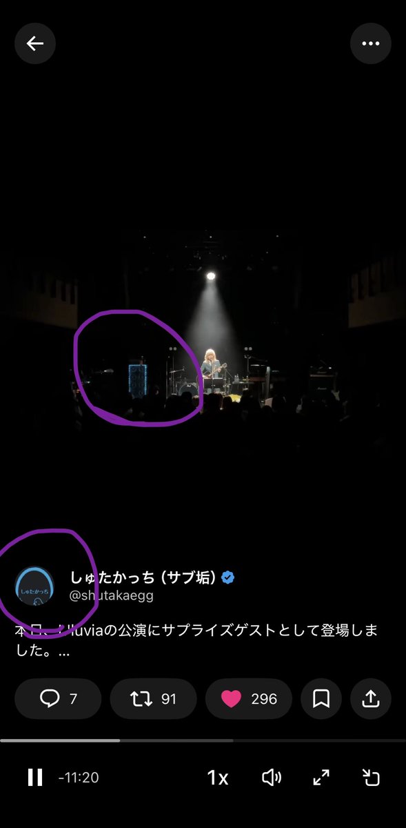 あいきょう tweet media
