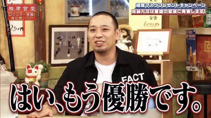 晴海 tweet media