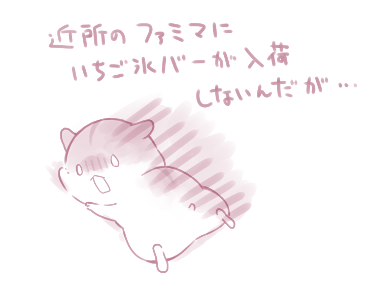 仮名ゆたか@6/7コミティアや44b tweet media