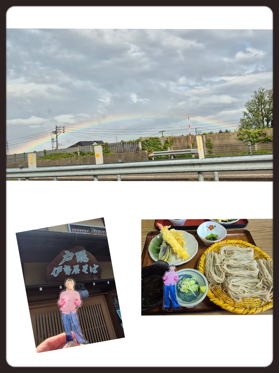 よう tweet media