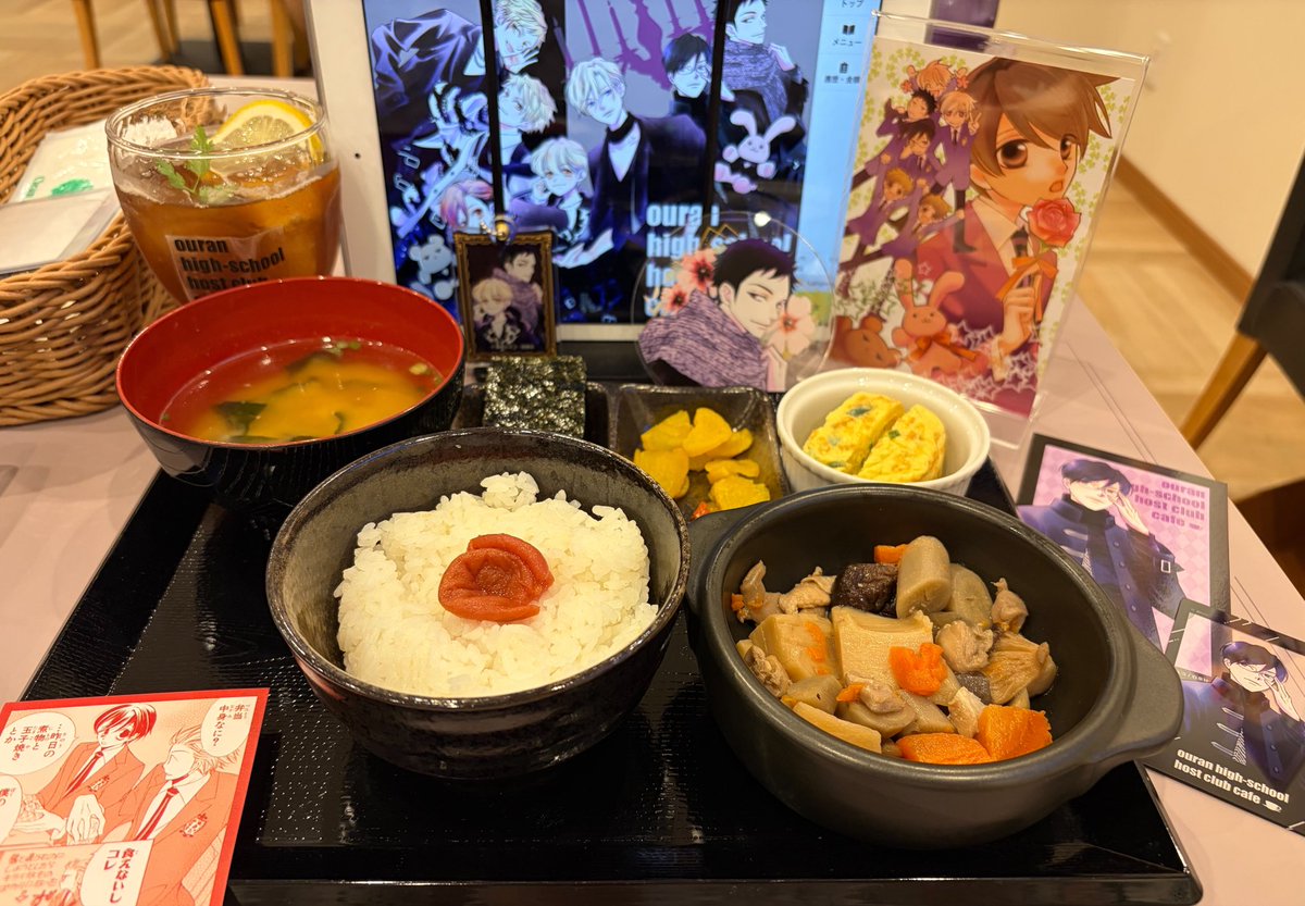 すずめ* tweet media