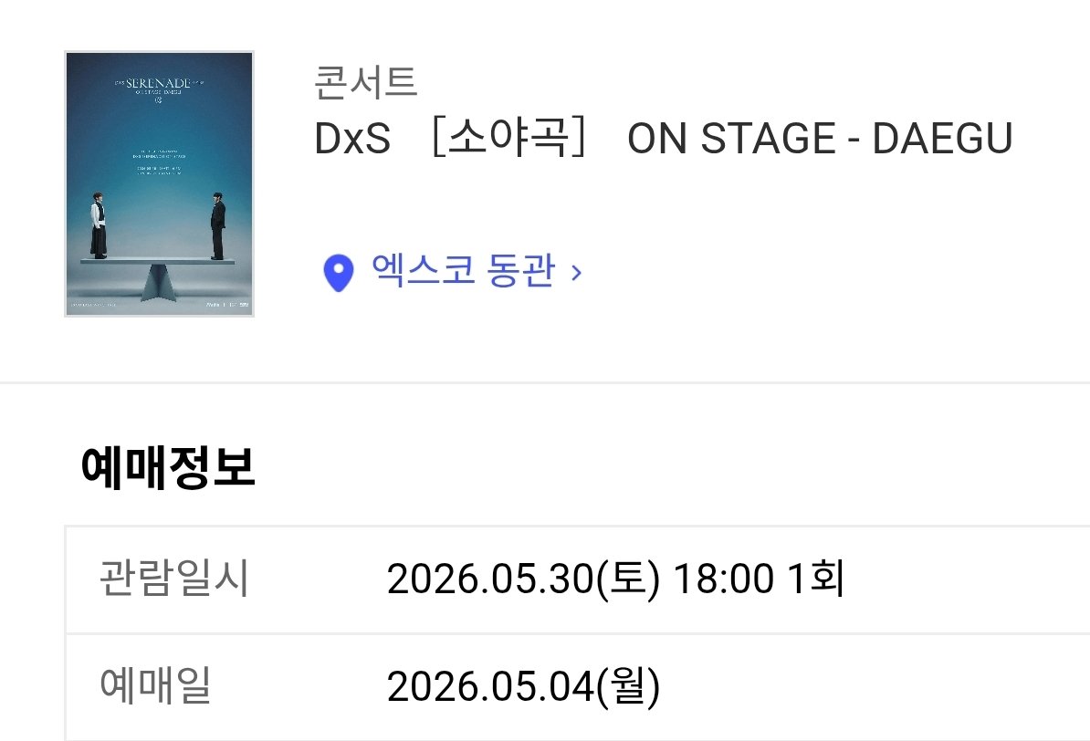 😞 일예는 못하니까 일단 잡구있어야겟따...