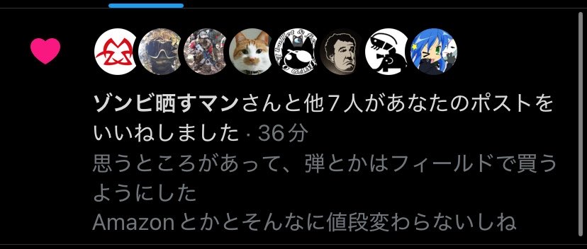 ちばねも tweet media