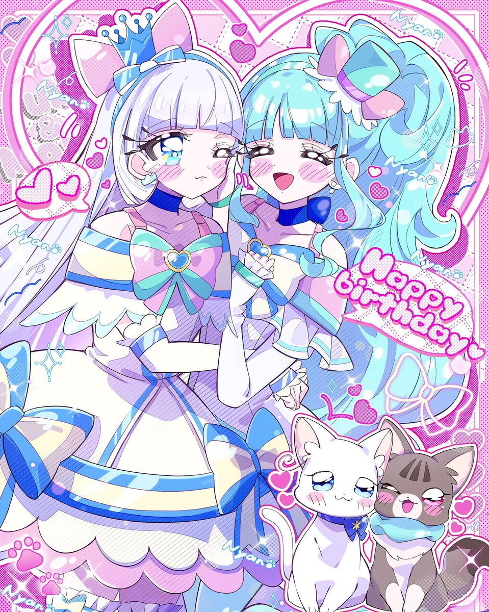 水の@skeb募集中 tweet media