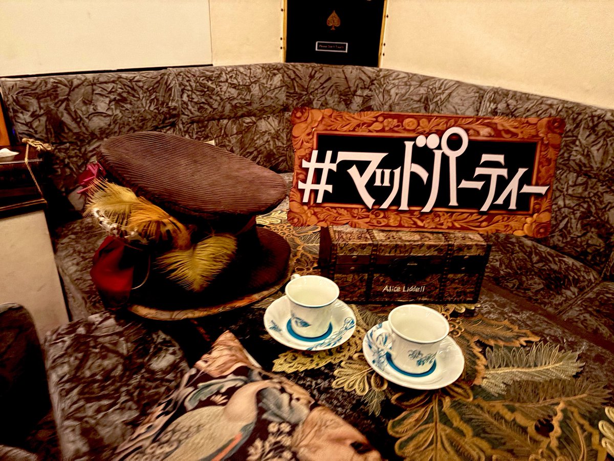 モナ tweet media
