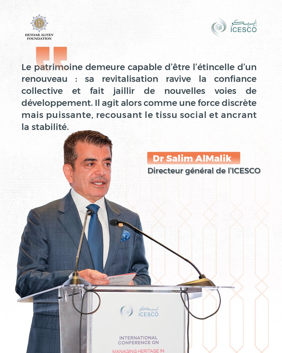 ICESCO Français tweet media