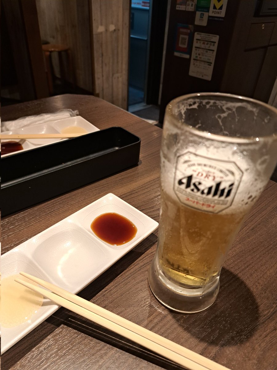 お疲れ様でした
奥川初勝利に乾杯🍺(牛角にて)