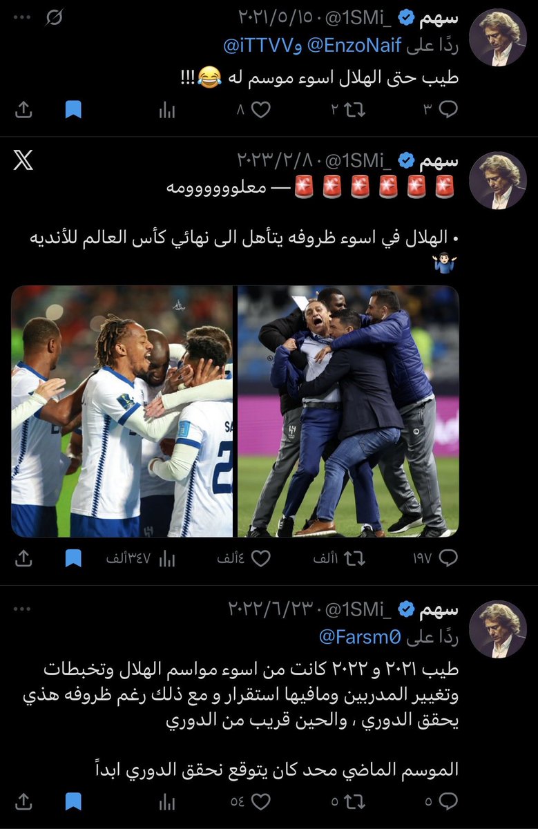 FA🇵🇹 tweet media