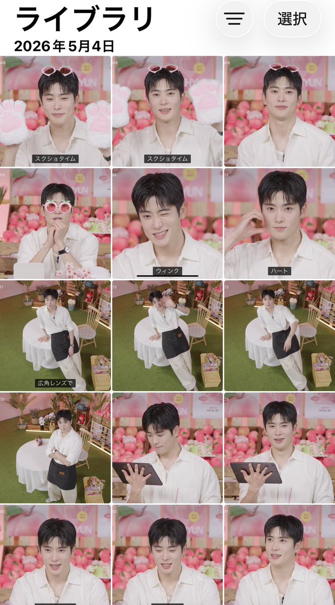 CRZY🐻 𝑴ä𝒌𝒊🌹☀️ tweet media