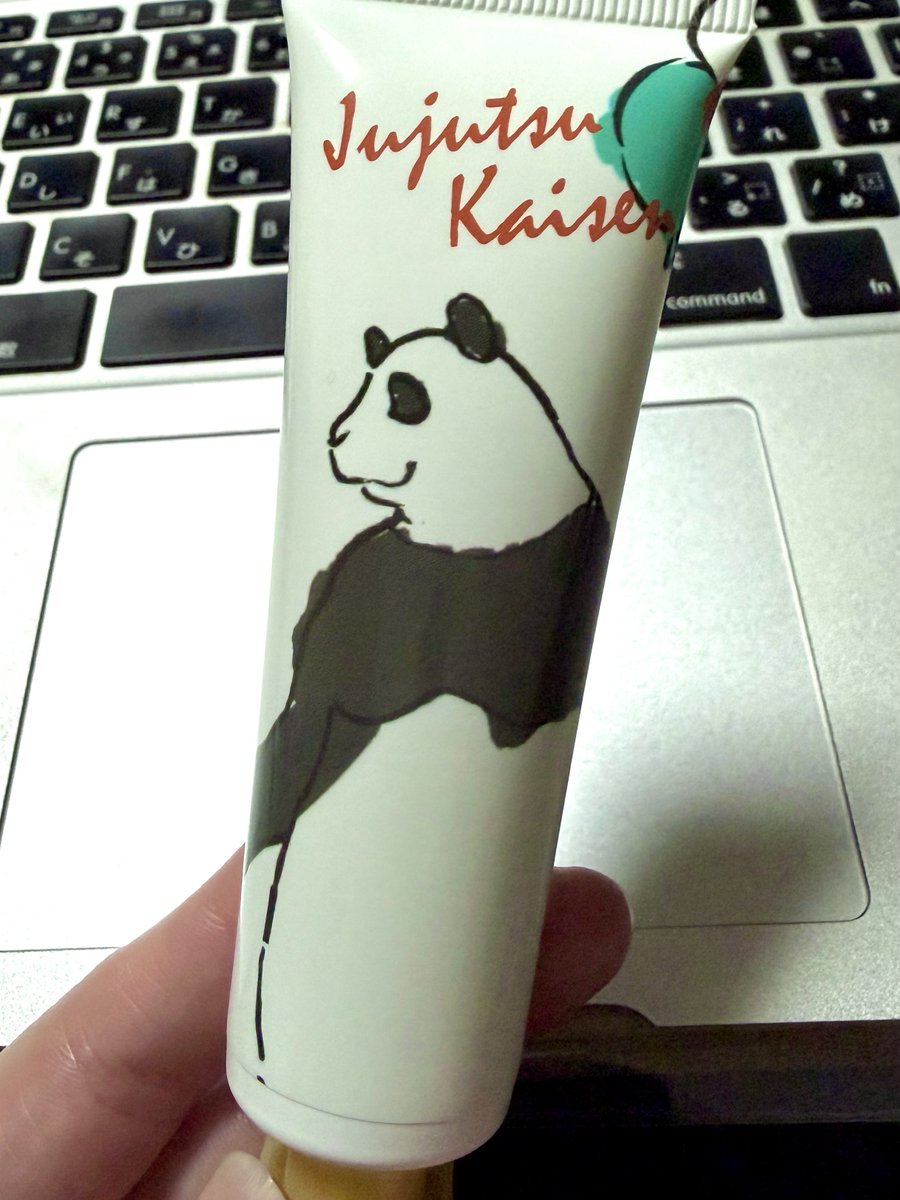 ぱちさんにお土産もらった🐼