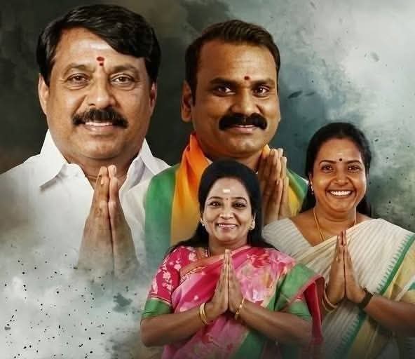 காந்தி#இளையராஜா#மோடி#அண்ணாமலை tweet media