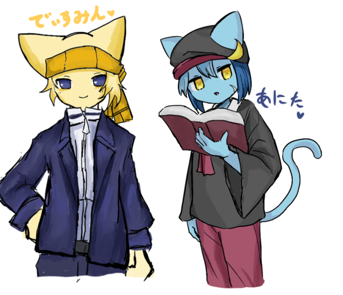 #アメツキ