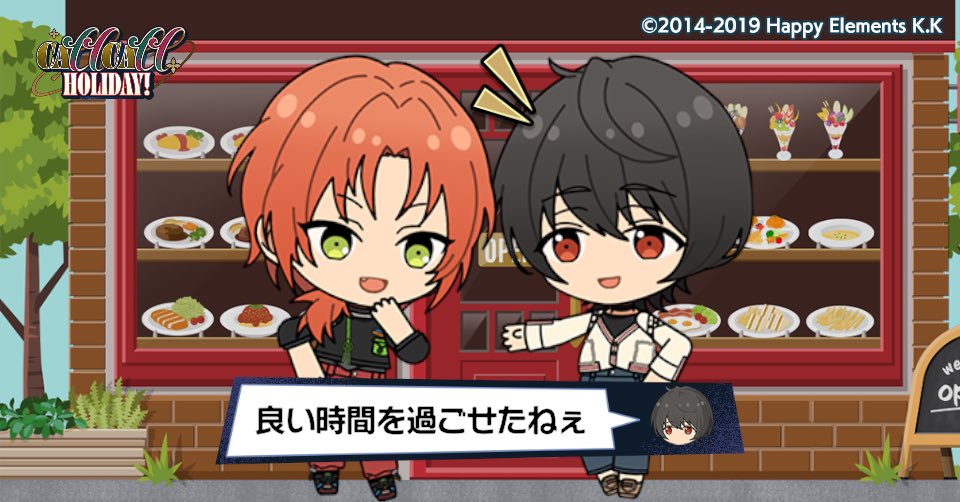 しの@取引専用ツィフィ有 tweet media