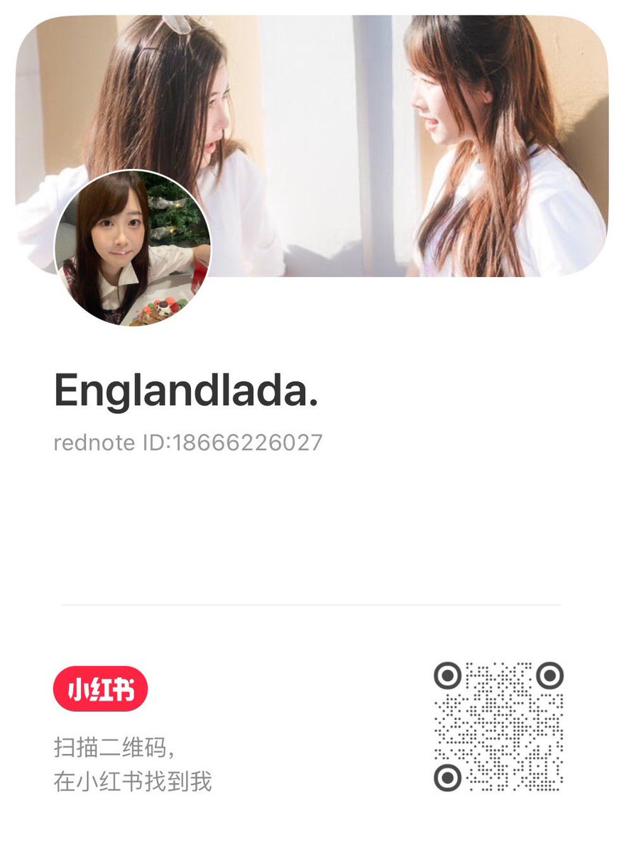 England tweet media