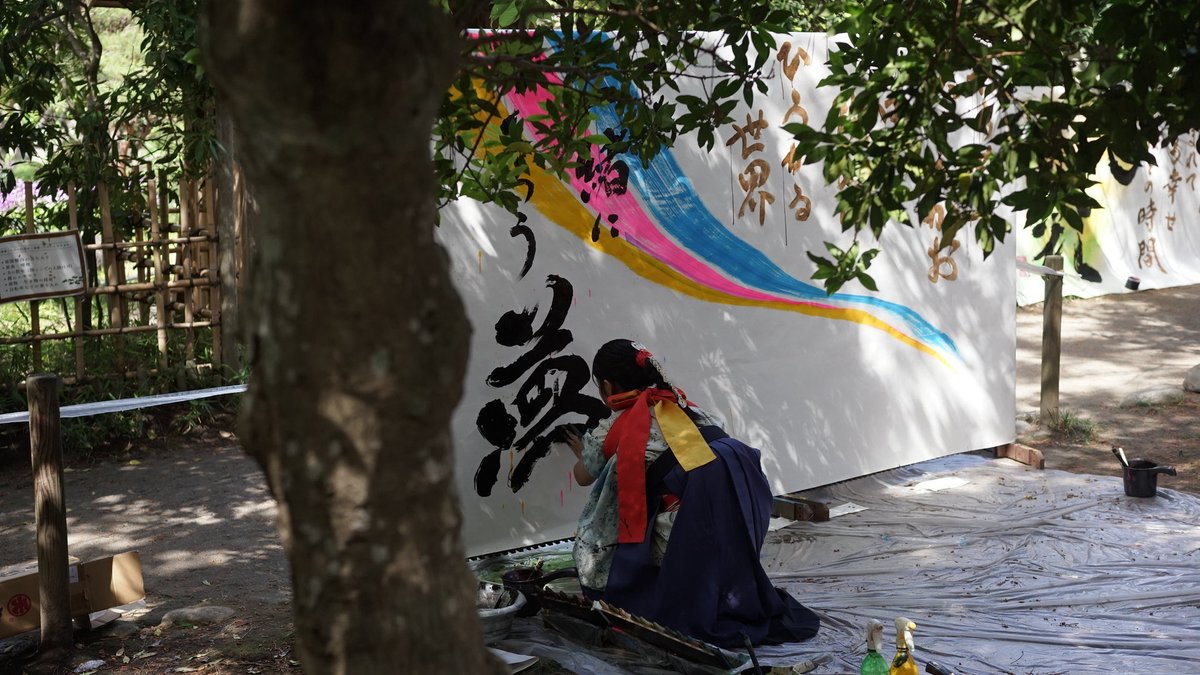 cloud_Monet_'s tweet photo. ��ヶ崎とコーヒー https://t.co/BepGmMOxbU