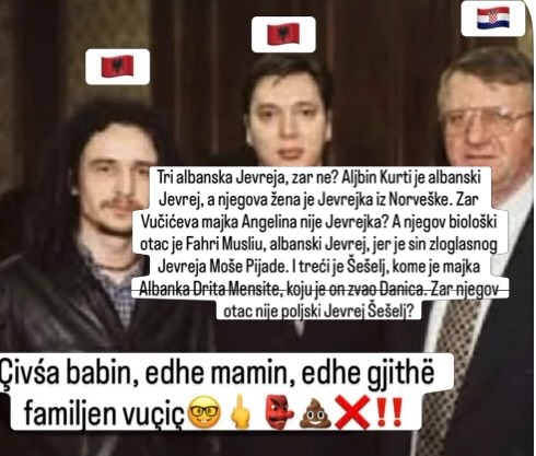 Инжењер 🇷🇸 tweet media