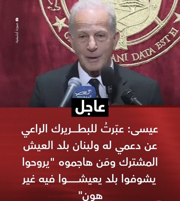 Rodney tweet media