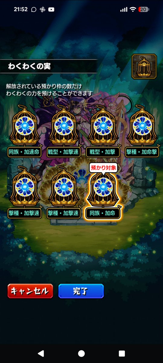メポ⚜️ tweet media
