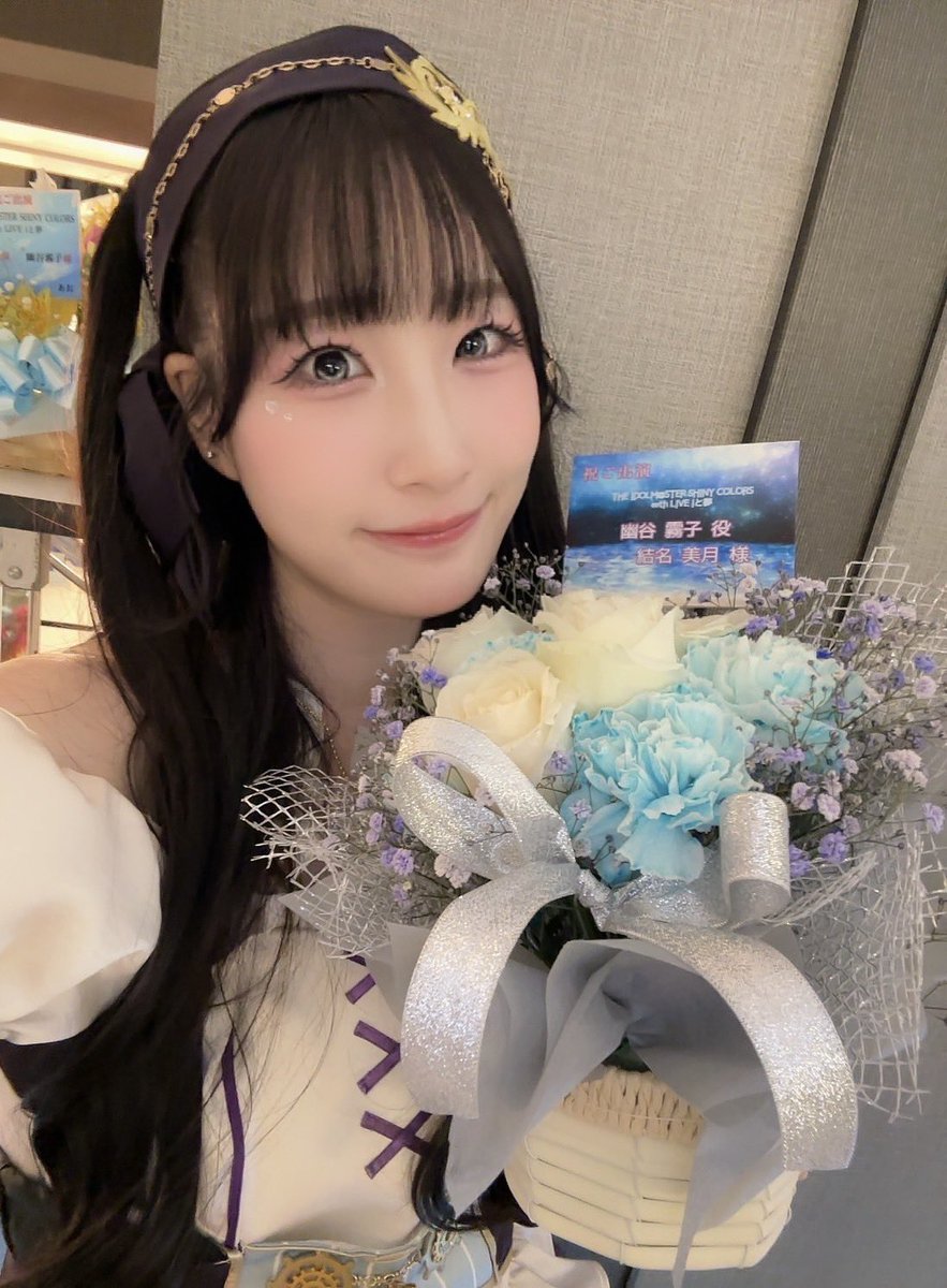 結名美月 (@yuina_mizuki) / Posts / X