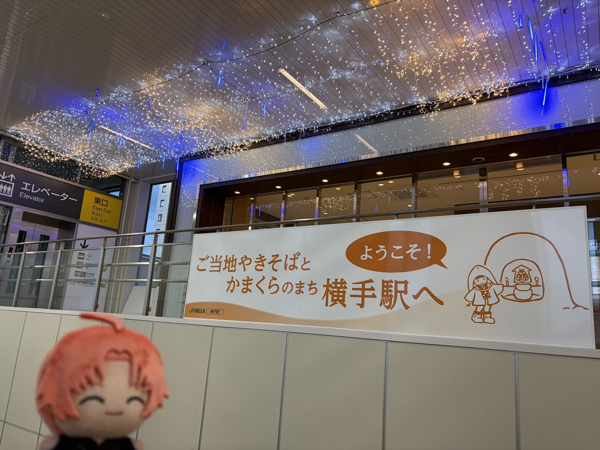 でぃっちゃ🪽ﾘﾄﾘﾝ🈶 tweet media