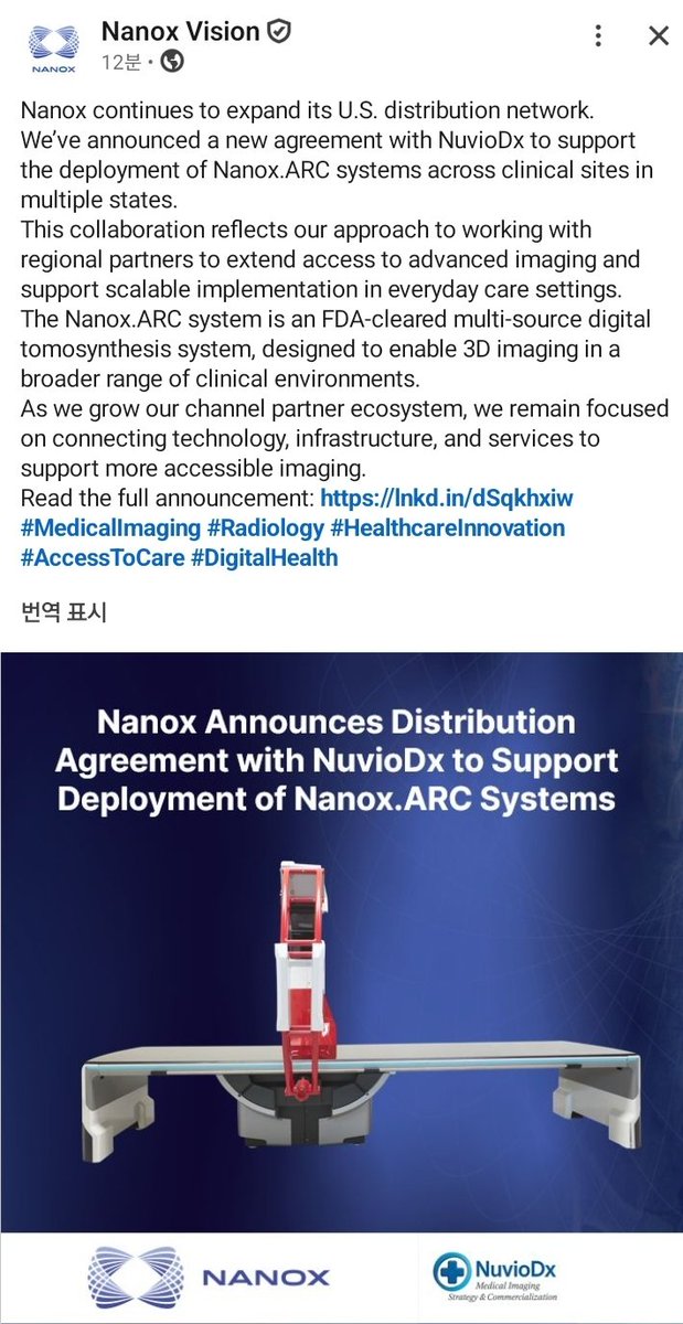 hans05611's tweet photo. Nanox continues to expand its U.S. distribution network.
$nnox $ai
Nanox Announces Distribution Agreement with NuvioDx to Support Deployment of Nanox.ARC Systems
https://t.co/c6BiYqXX5k https://t.co/KKpazlAOnV