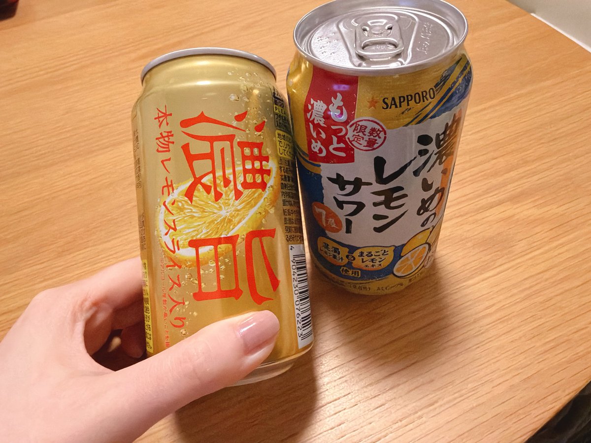 ぬぬ tweet media