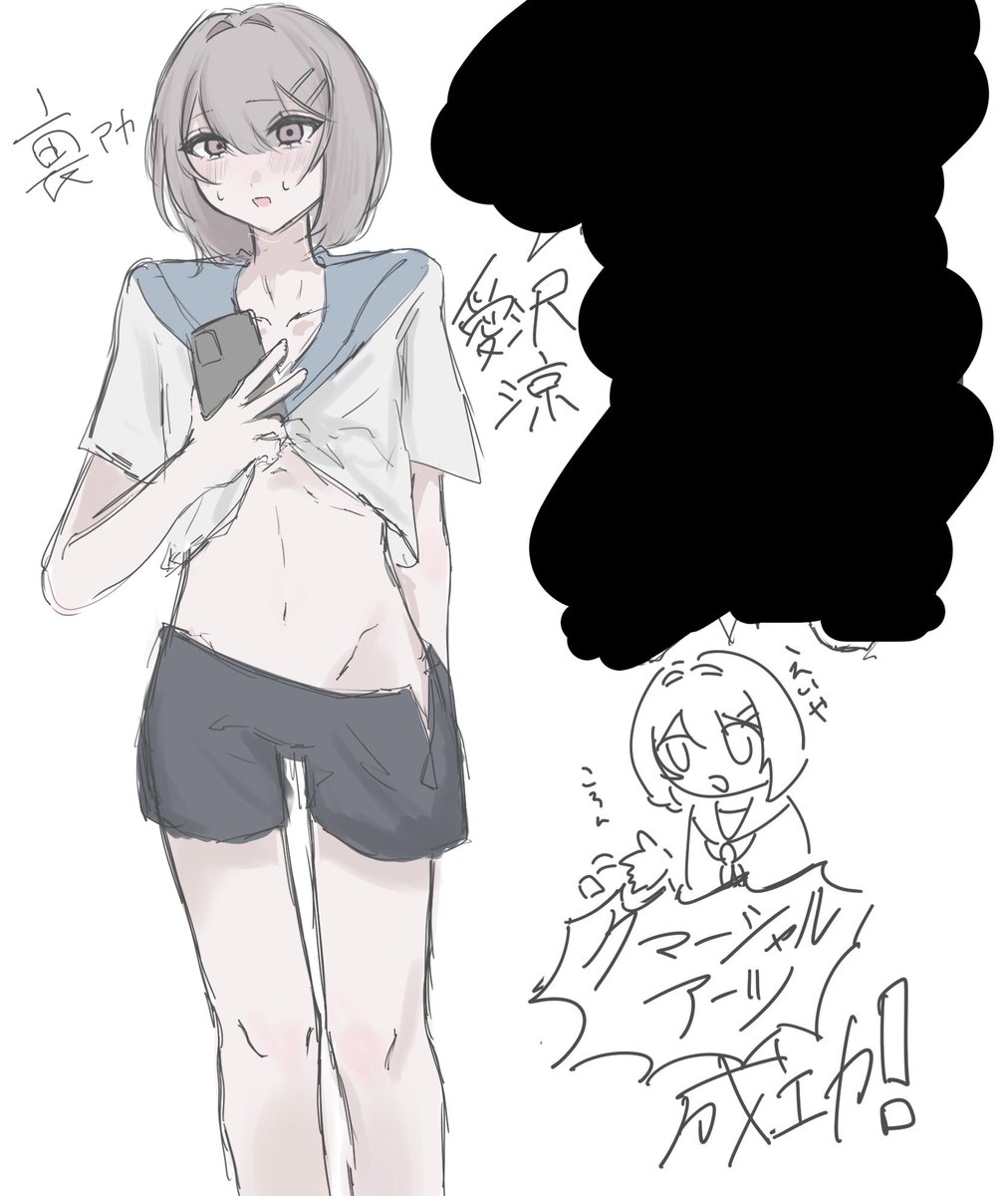 とりりん.ᐟ tweet media