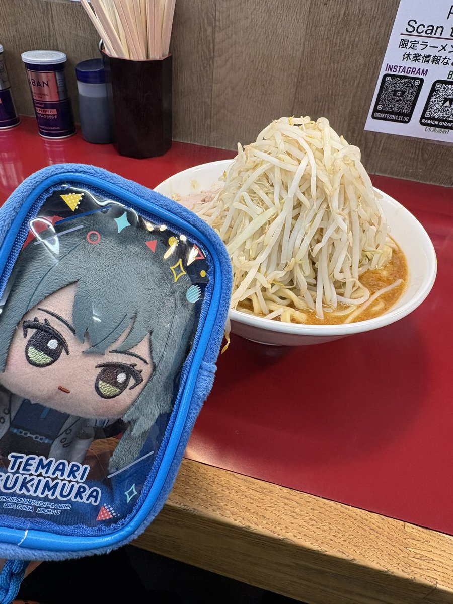 レまむら tweet media