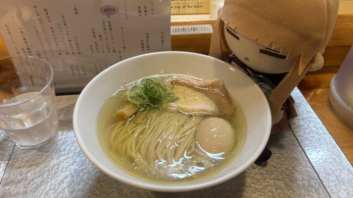 おししょうさん tweet media