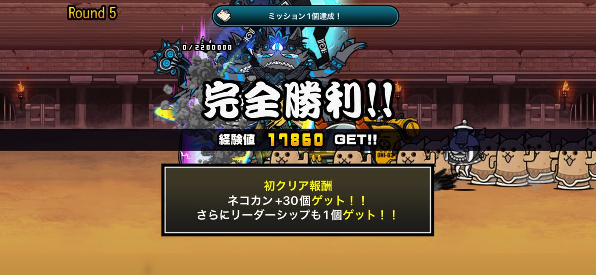 もっちぃ tweet media