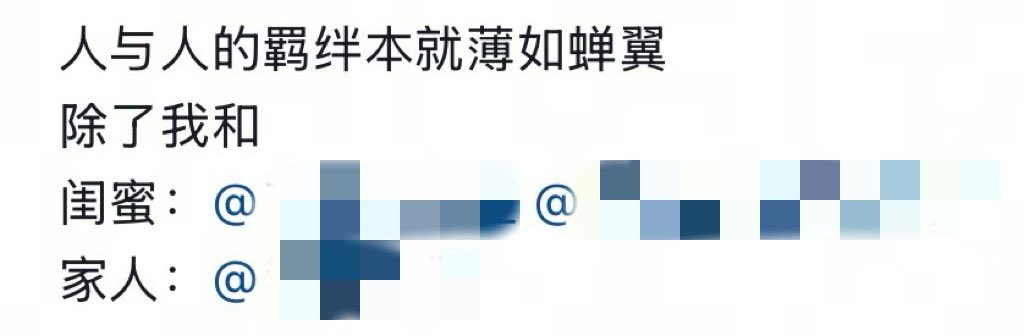 Yami tweet media