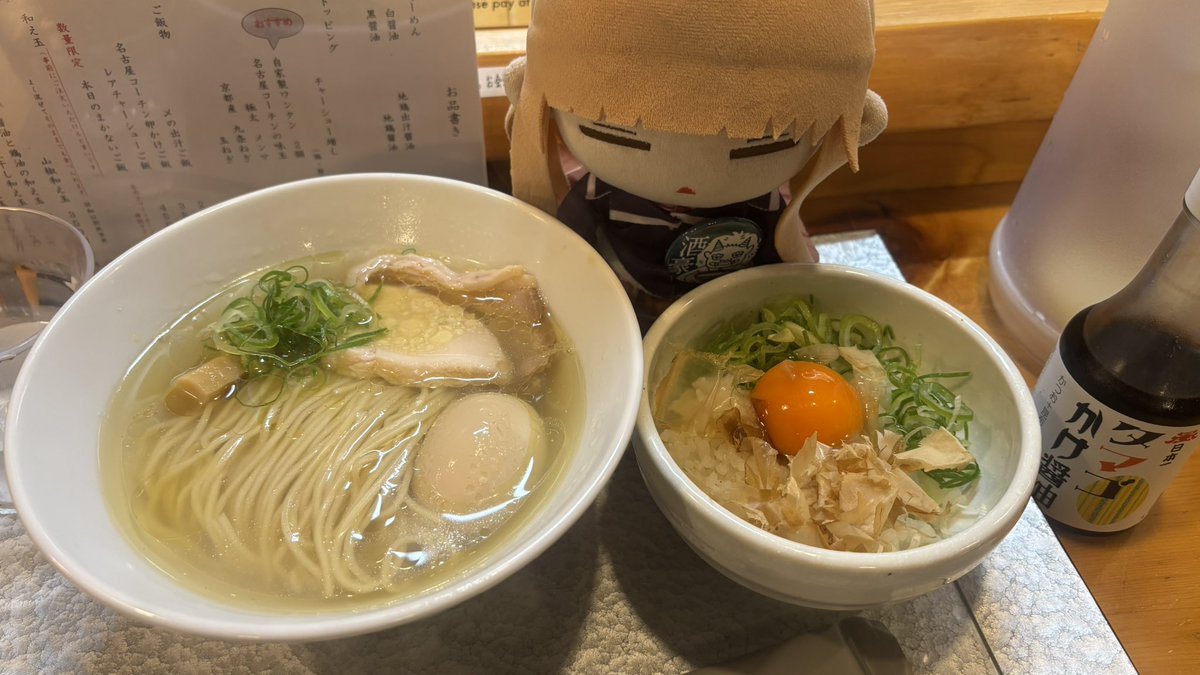 おししょうさん tweet media