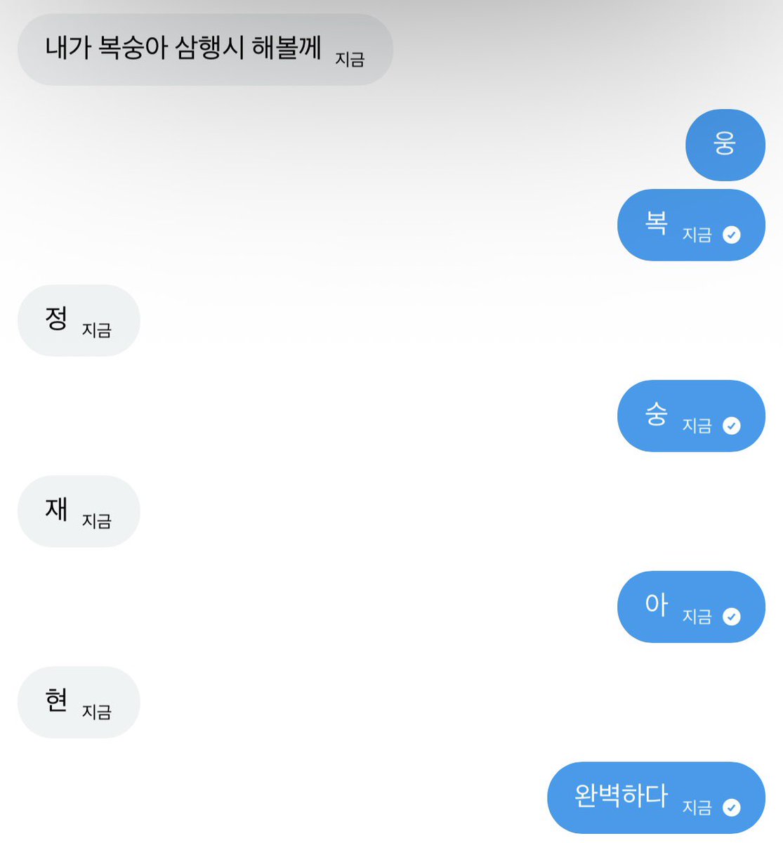 캐치 tweet media