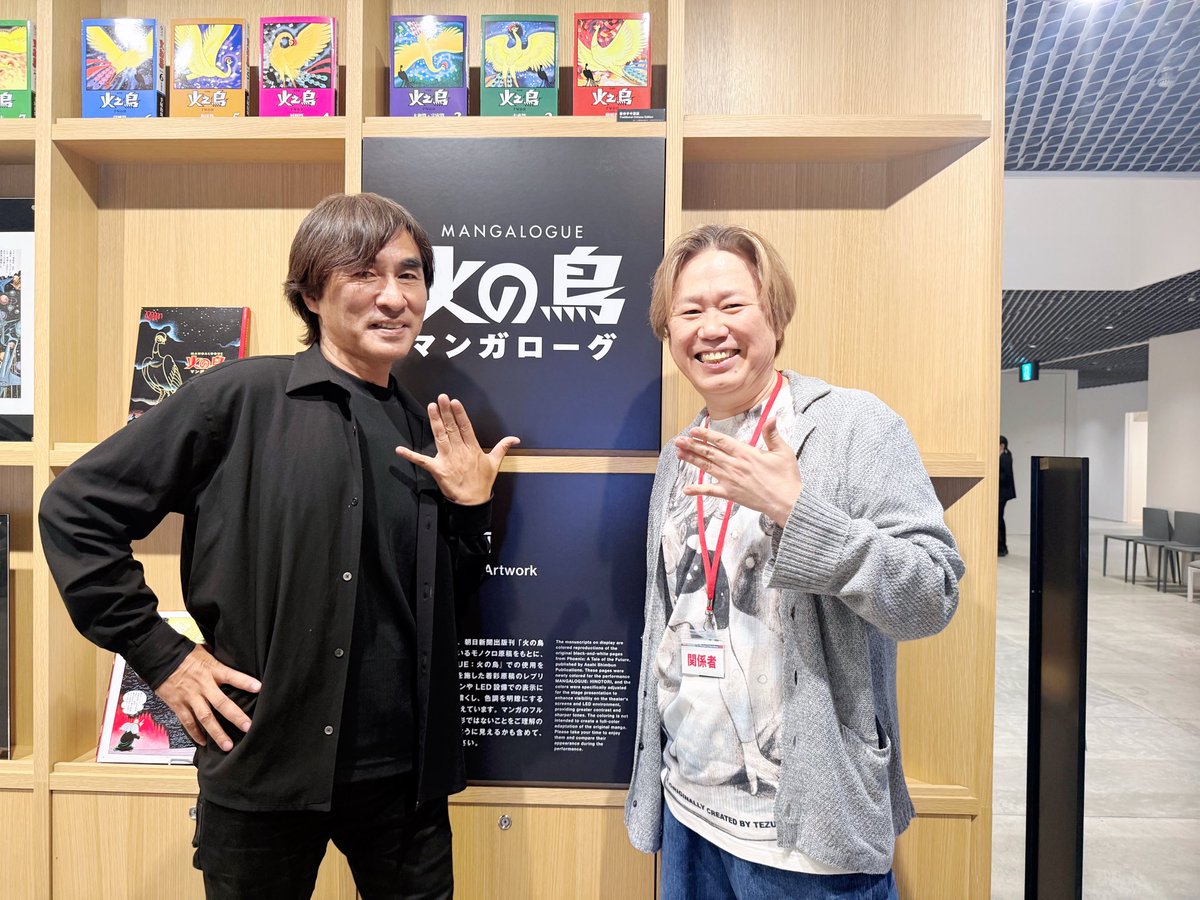 河森正治 SHOJI KAWAMORI tweet media